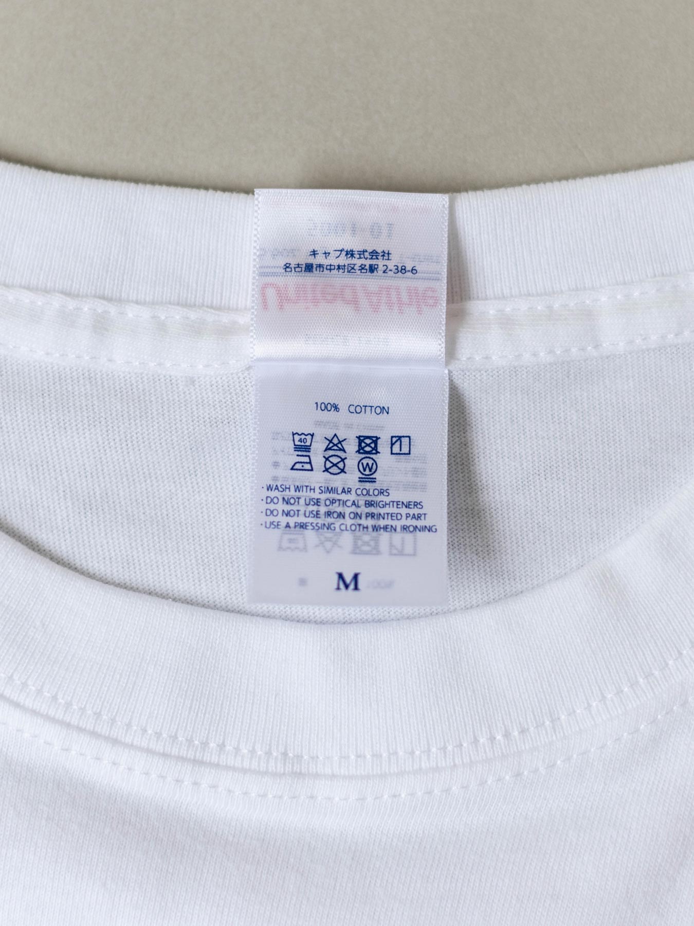 フォイヌ・Tシャツ