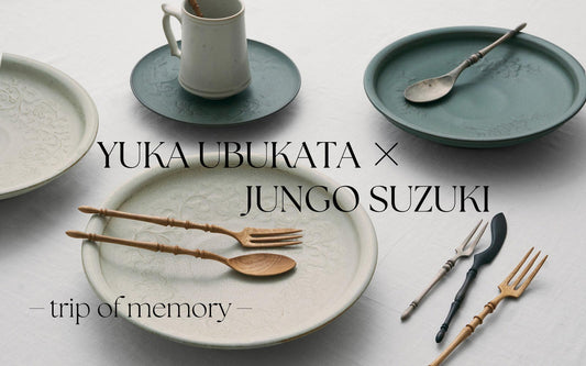 生形由香 × 鈴木潤吾　〜trip of memory〜　2024年6月14〜23日