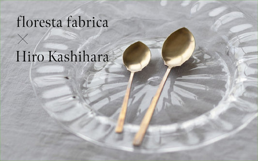 【レポート】floresta fabrica × 樫原ヒロ Exhibition｜オルネ ド フォイユ不動前店