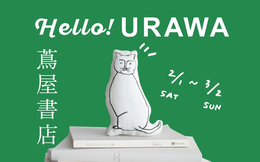 【終了】オルネコPOP-UP  ＠浦和 蔦屋書店