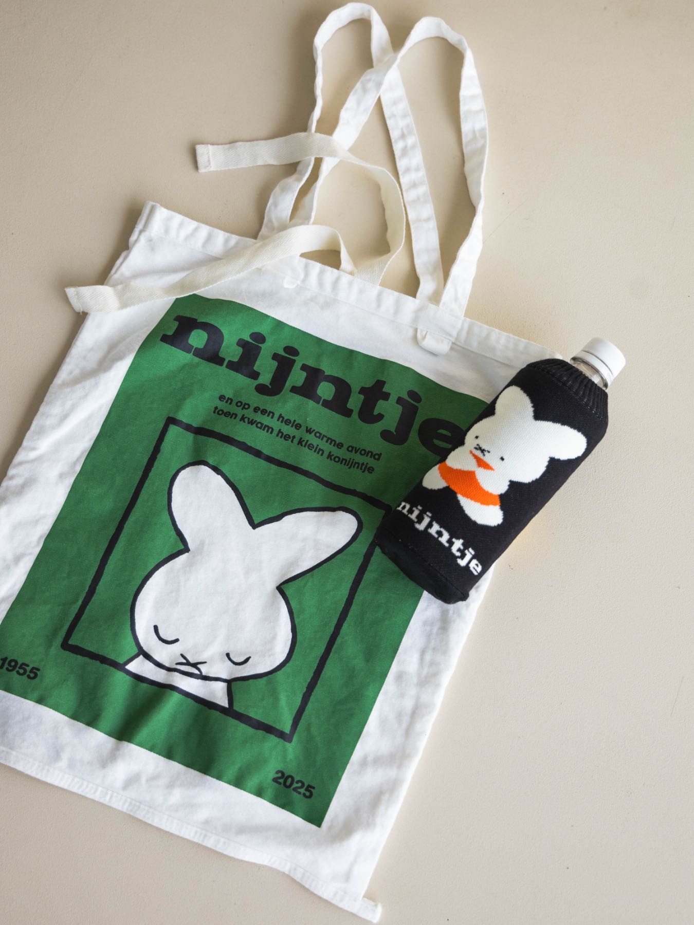 Dick Bruna 70th BOTOCO（ペットボトルカバー）