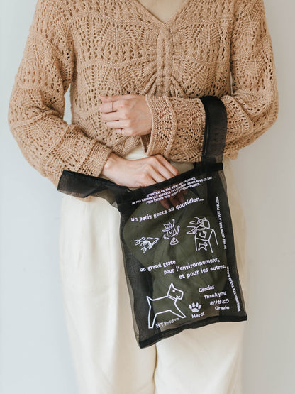 Brigitte Tanaka バッグ／Chien