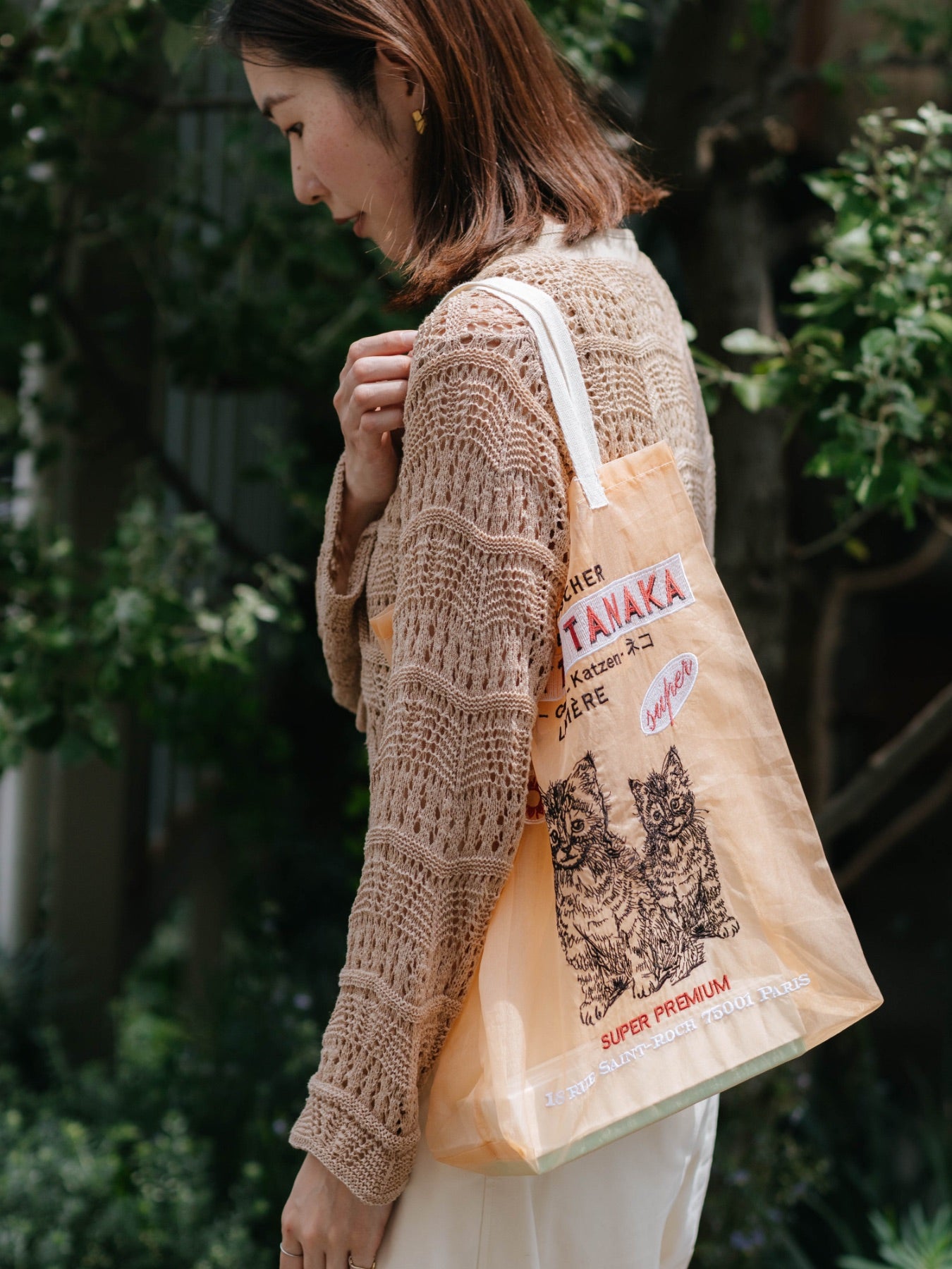 Brigitte Tanaka バッグ／Chat Peach