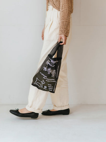 Brigitte Tanaka バッグ／Chien