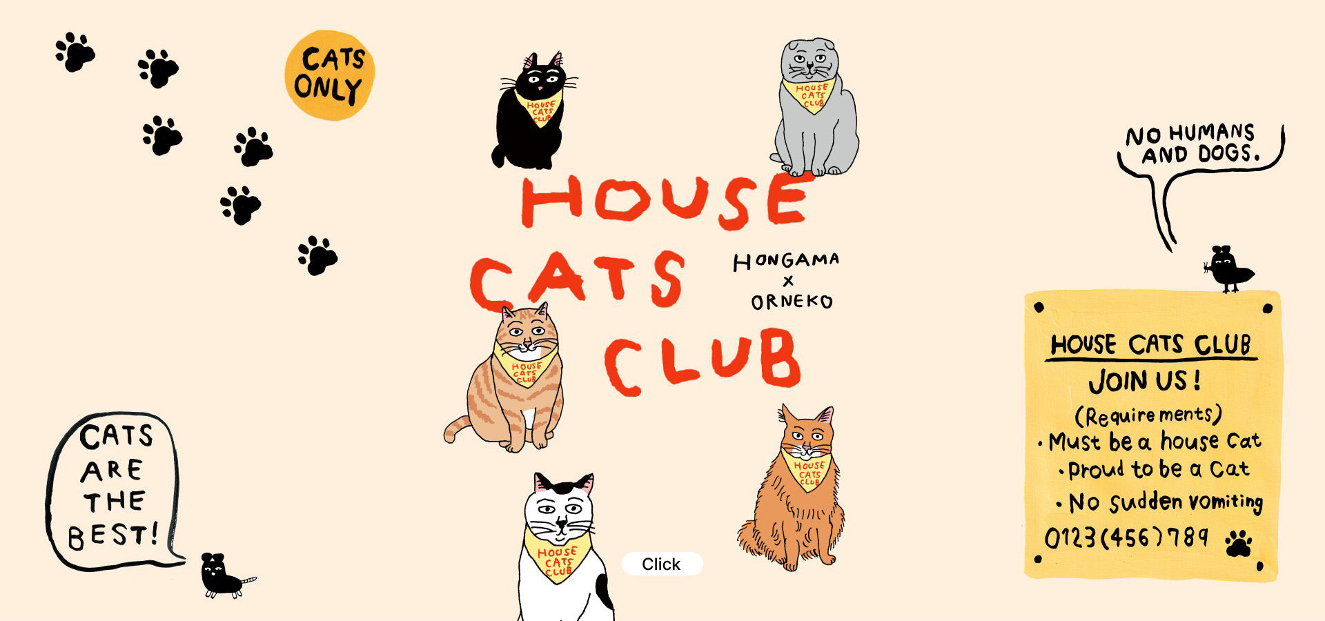HOUSE CATS CLUB 特設ページ