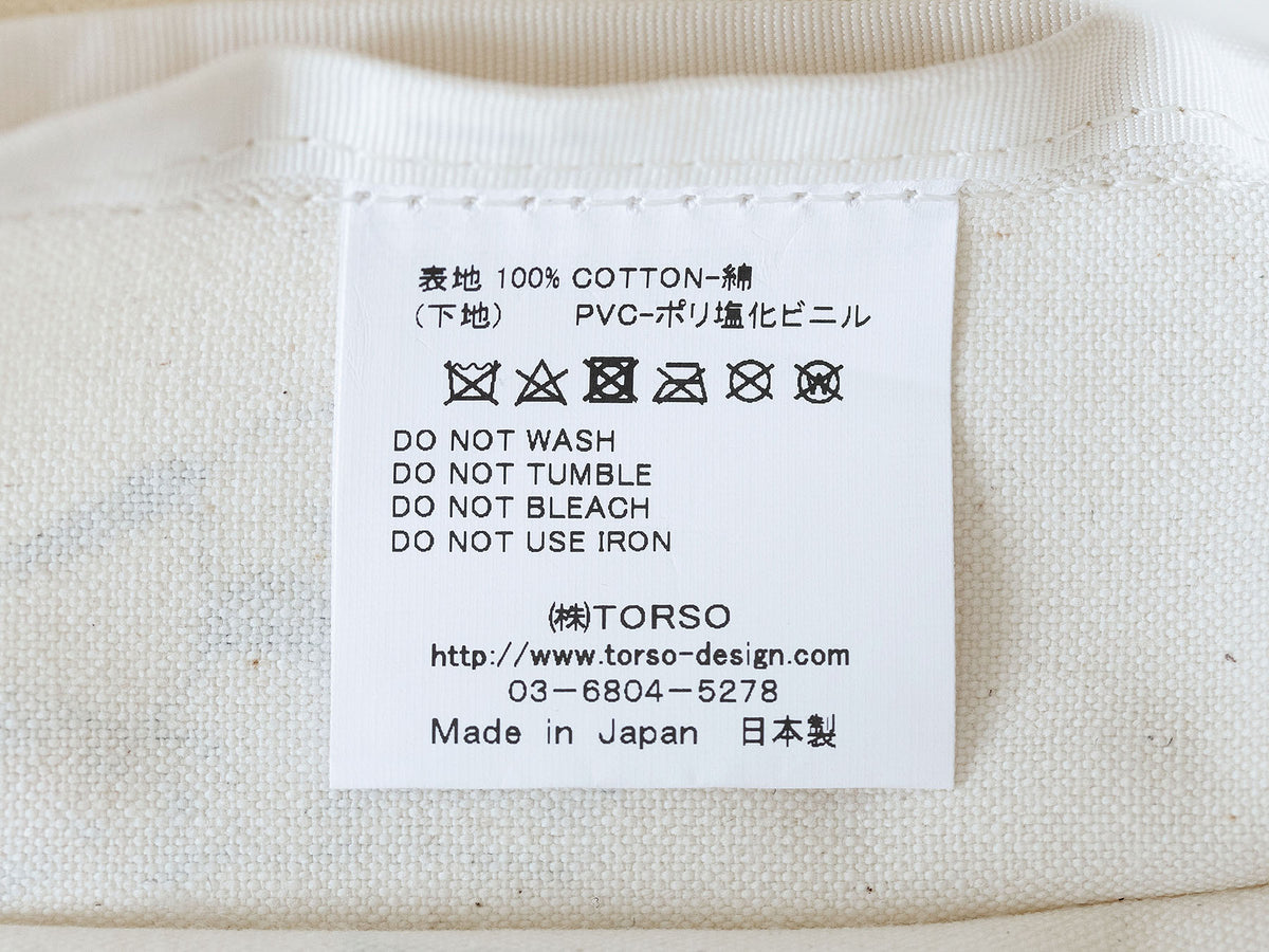 洗濯表示タグ。