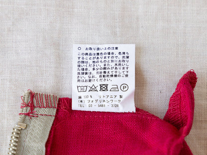 fog linen work × Orné de Feuilles ポーチ 2026