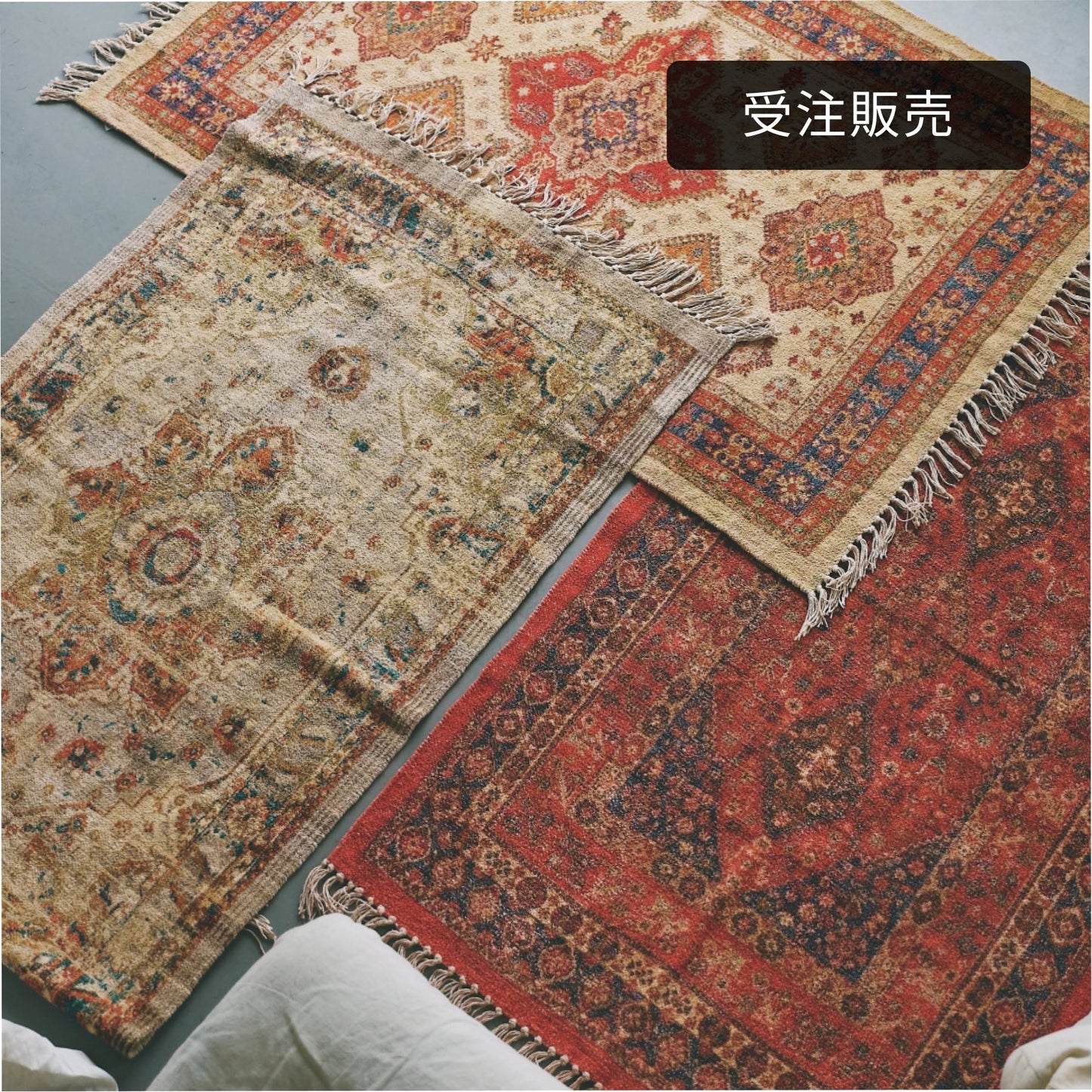 【受注販売】ヴィンテージ調プリントラグ（93×147cm）