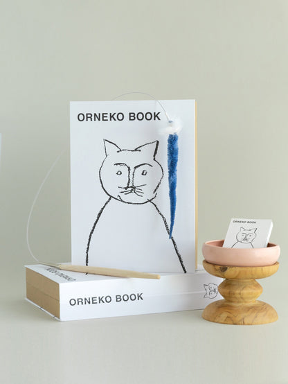 オルネコ・ブック型爪とぎ／ORNEKO BOOK