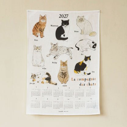 ねこの仲間たち