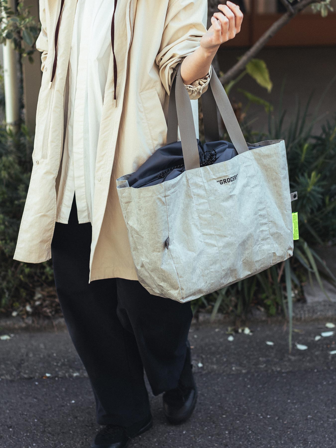 GROCERY