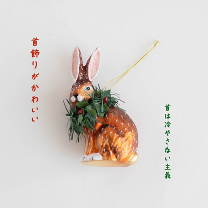 ウサギ