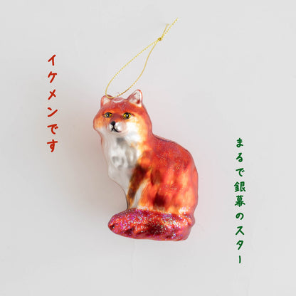 キツネ