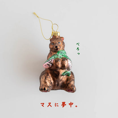 クマ