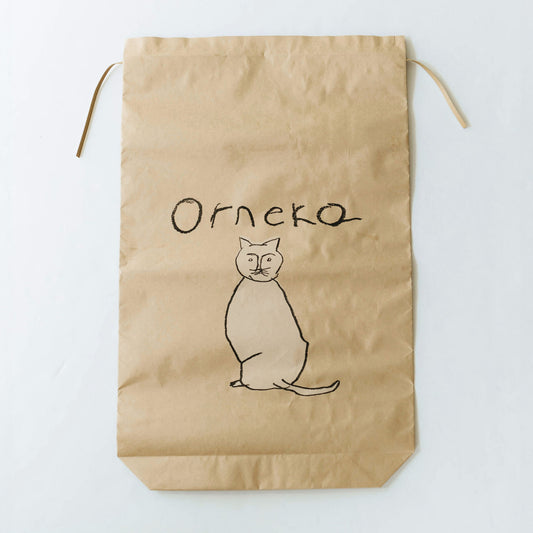 オルネコ・ネコのための米袋／orneko
