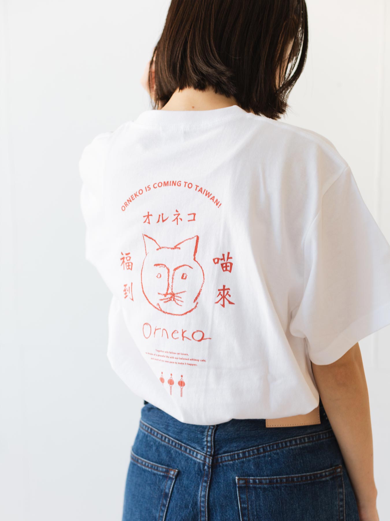 オルネコin台湾 Tシャツ