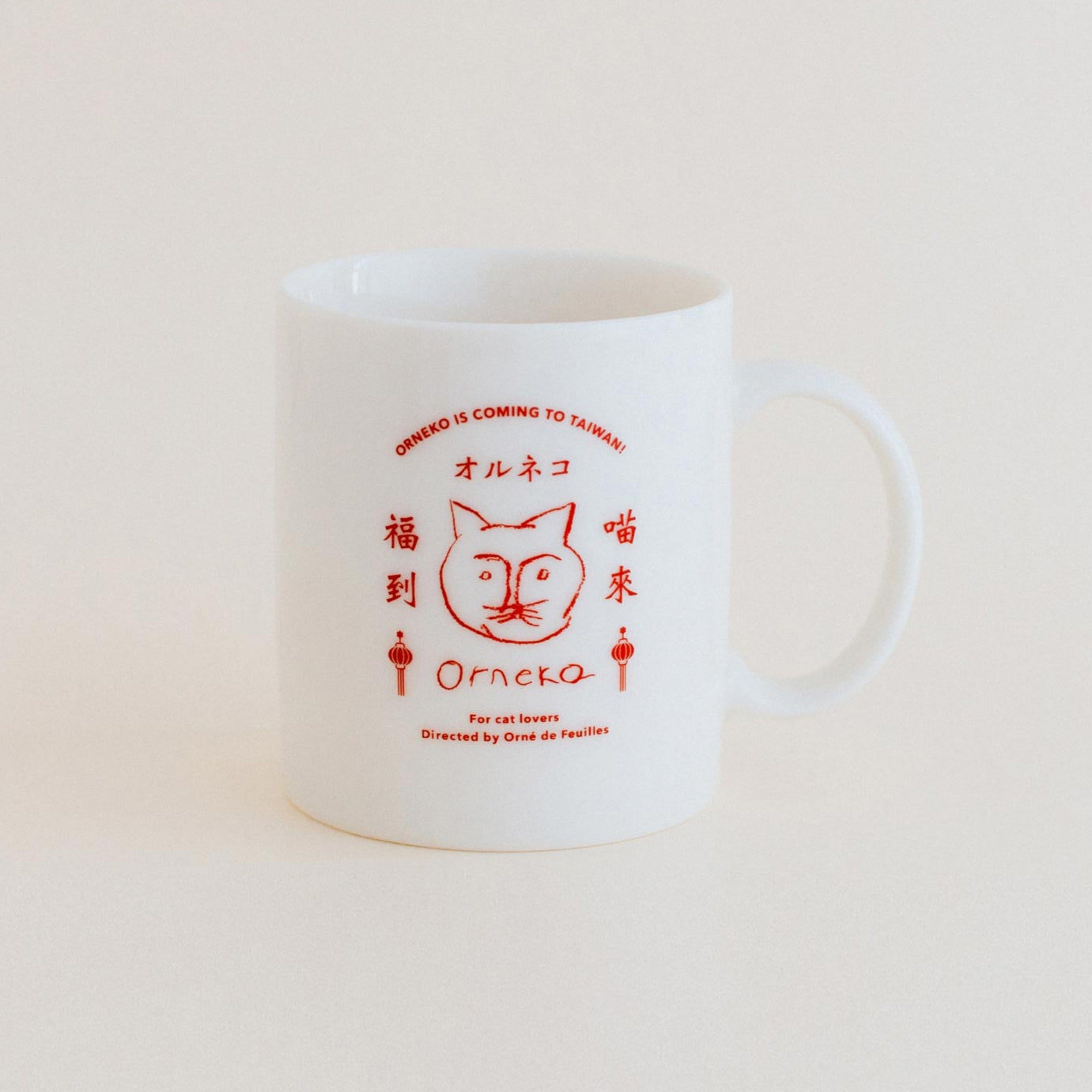 オルネコin台湾 マグカップ