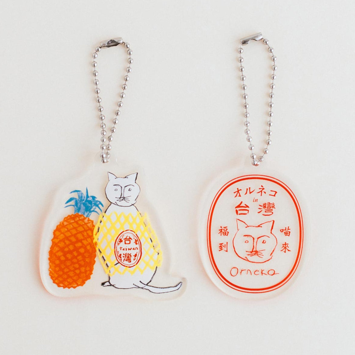 オルネコin台湾 アクリルキーホルダー