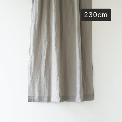 グレー / 230cm
