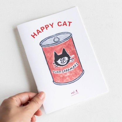 坂巻弓華 HAPPY CAT Vol.1／ちょっとだけドジで、ちょっとだけしあわせ