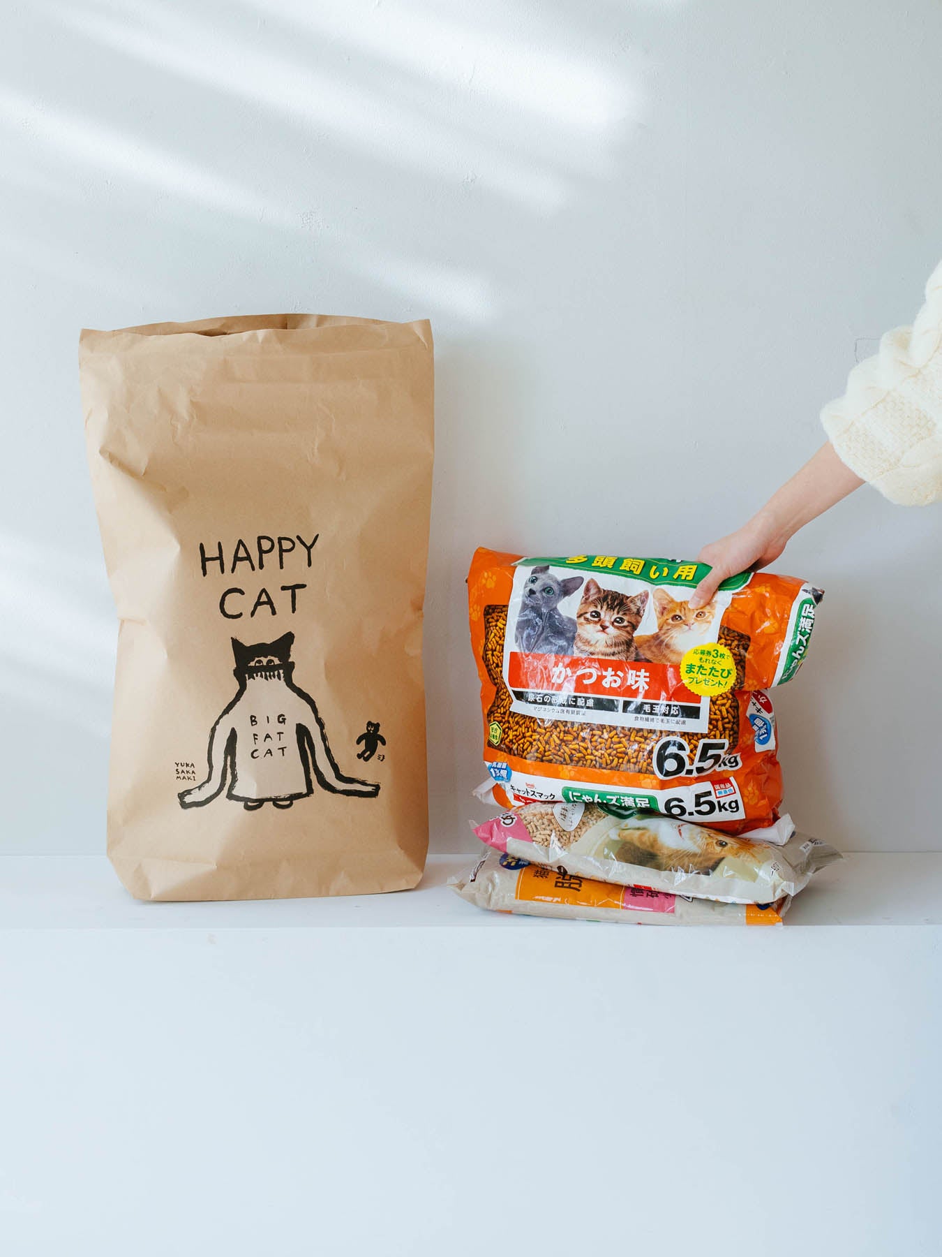 オルネコ・ネコのための米袋／坂巻弓華 HAPPY CAT