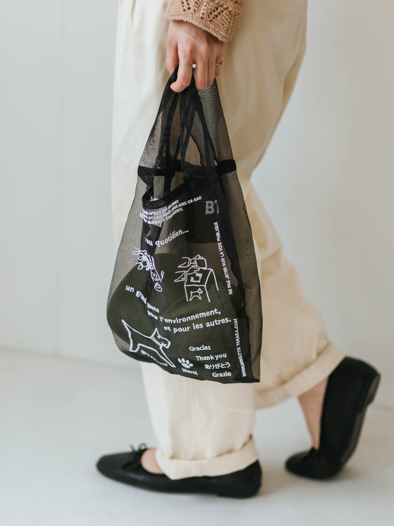 Brigitte Tanaka バッグ／Chien