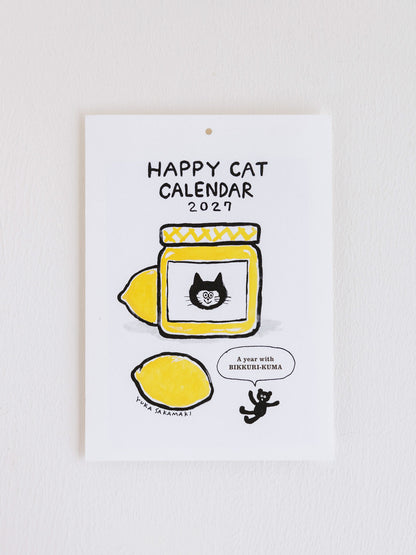 坂巻弓華 HAPPY CAT カレンダー 2027