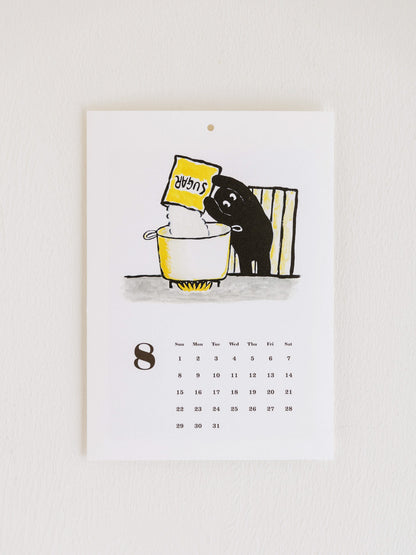 坂巻弓華 HAPPY CAT カレンダー 2027