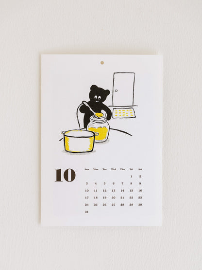 坂巻弓華 HAPPY CAT カレンダー 2027