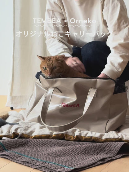 【受注販売】TEMBEA × Orneko キャリーバッグ