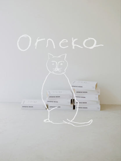 オルネコ・ブック型爪とぎ／ORNEKO BOOK