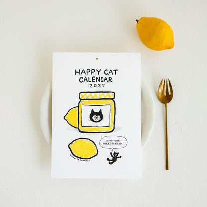 坂巻弓華 HAPPY CAT カレンダー 2027