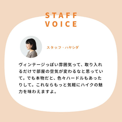 オリジナル・ハイクプリントマット