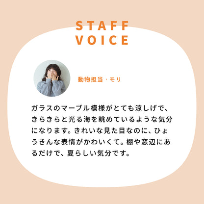 ガラスオブジェ フィッシュ