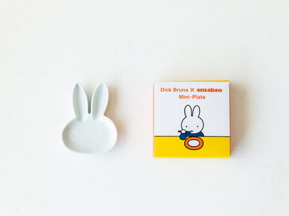 Dick Bruna ミニプレート
